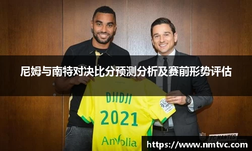 米兰·(milan)中国官方网站