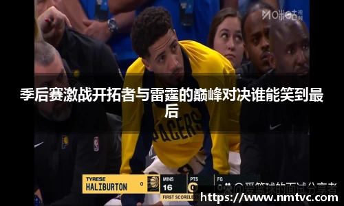 米兰·(milan)中国官方网站